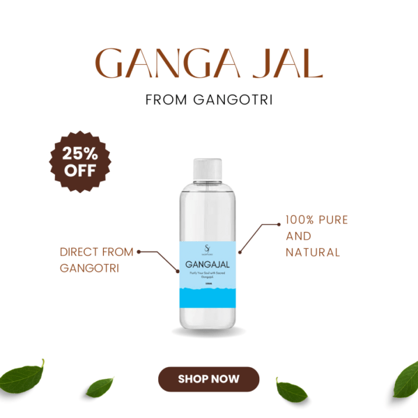 ganga jal water