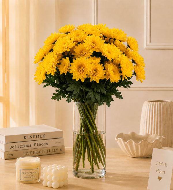 Yellow Chrysanthemum Bunch 20pcs