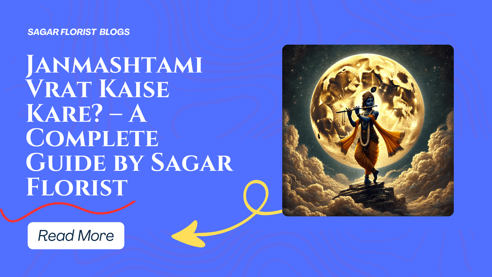 janmashtami vrat kaise kare